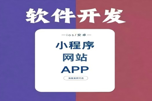 青島企業(yè)網(wǎng)站建設，需要具備哪些特點?