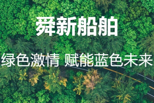 青島網(wǎng)站建設-百度360這些搜索引擎如何快速收錄網(wǎng)站