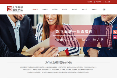 �Ϻ�ؔ���M(j��n)�ތW(xu��)Ժ